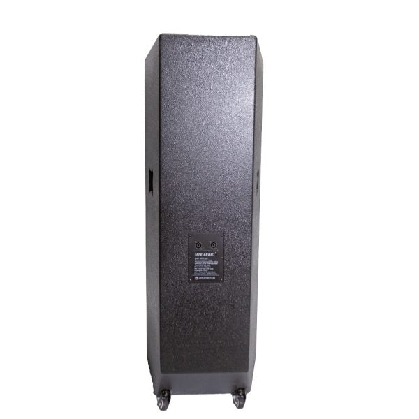 CAJON MBP-CV225